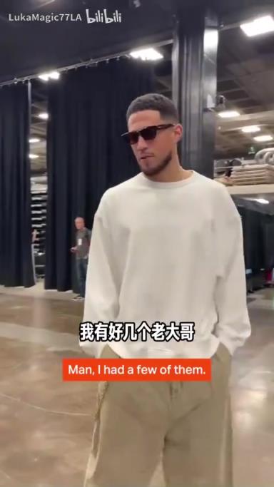 米契奇：我成大哥了？誰(shuí)是太陽(yáng)隊(duì)球員新秀時(shí)期的老大哥？